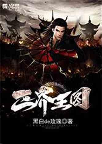 小猫钓鱼正版下载中文版