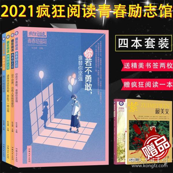 2023年人民群众对公安政务服务满意度提升6.58