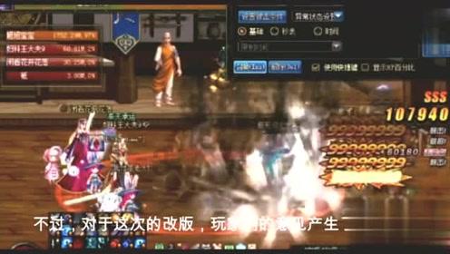 儿子相比女儿是不是应该继承更多的家产？游戏画面