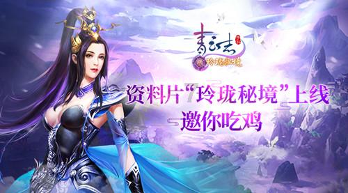 湖南高铁职院：优秀校友王笑冰获评2023年全国“最美铁路人”