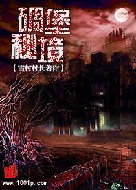 现在90后都不愿意讨好领导的原因是什么？游戏画面