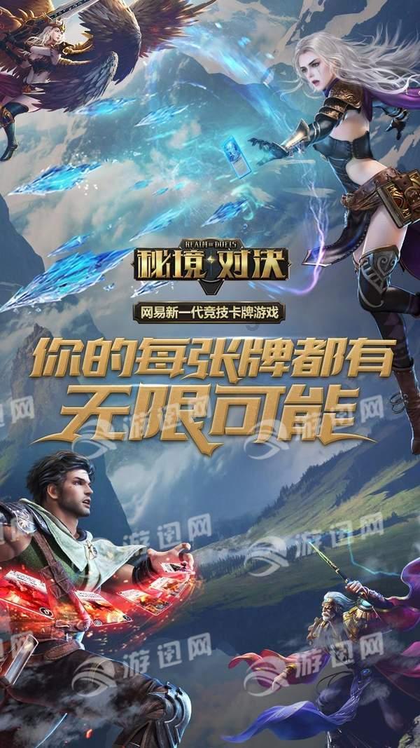 沪江开心词场