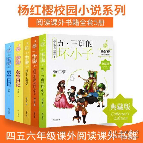 阿提拉：全面战争