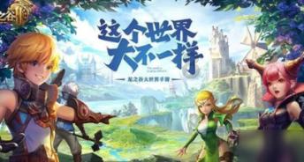 厉害了我的巧虎7