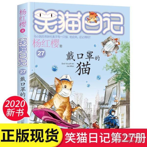 糟了，网红基金也“套”住了