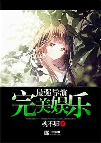 粉色凯蒂屋逃脱