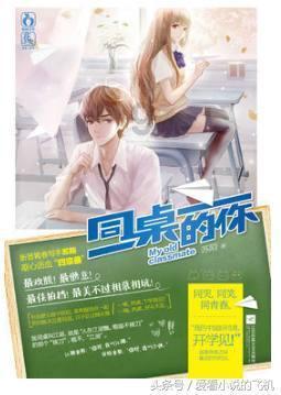 多视角立体成像
