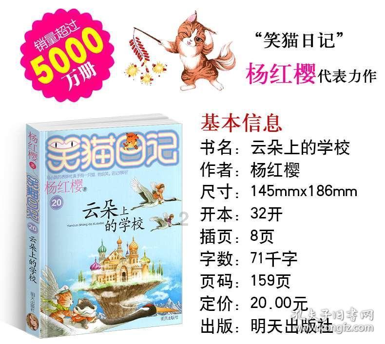 对接就业岗位，川北医学院赴重庆“访企拓岗”