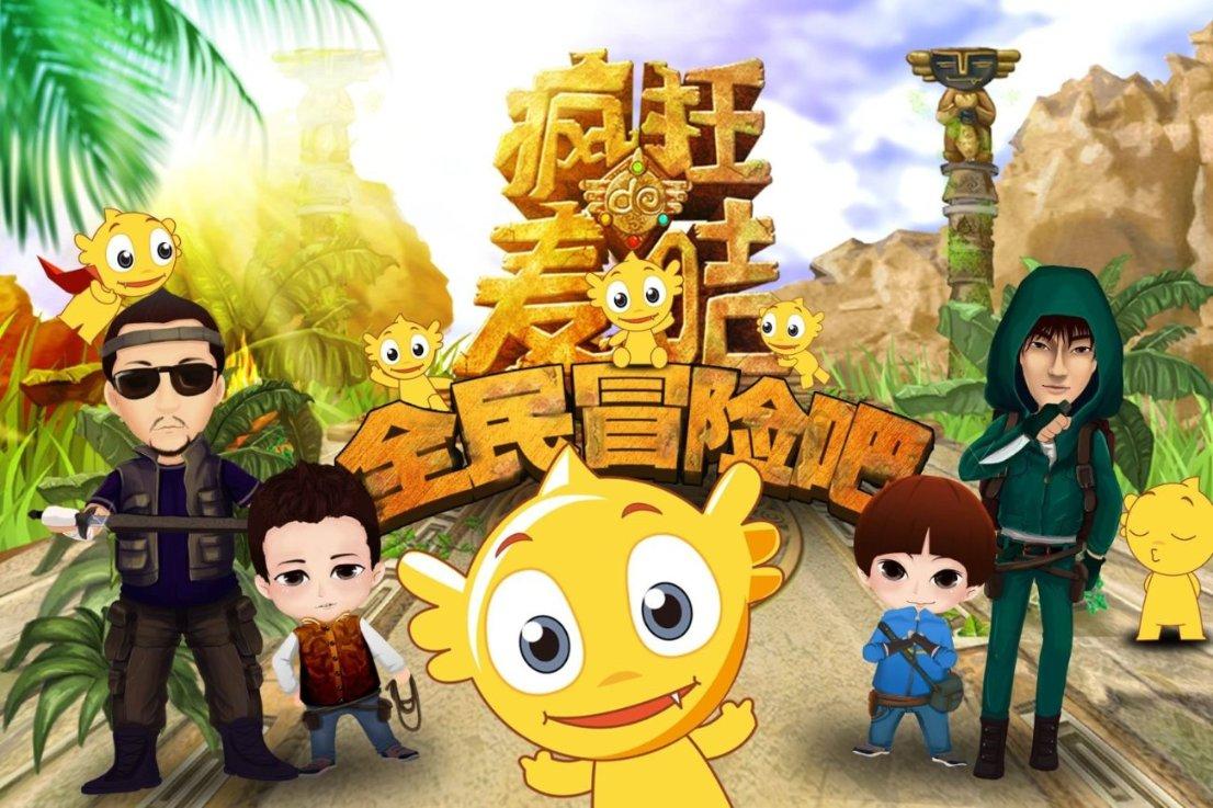 婚后要和老公的父母同住么？游戏画面