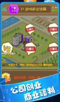 财鑫闻丨江苏一公司上市13年，连续6年年报作假！