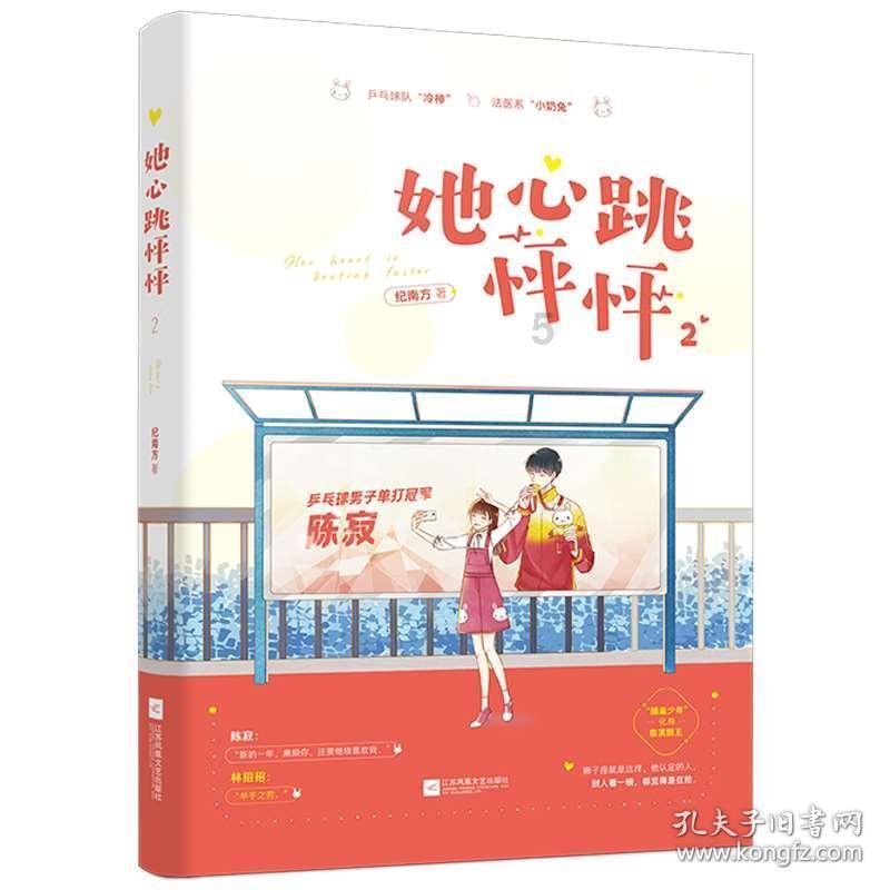 天津发布重污染橙色预警 1月28日8时起启动Ⅱ级应急响应