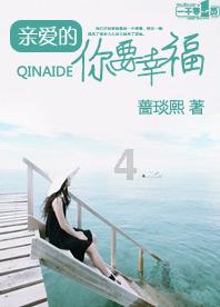 日照银行开发区中心支行机关党支部：共享悦读 书香致远