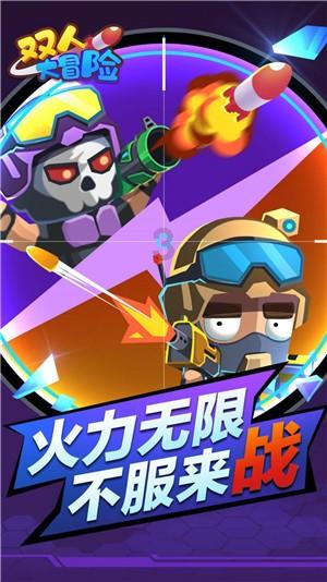 刺客信条