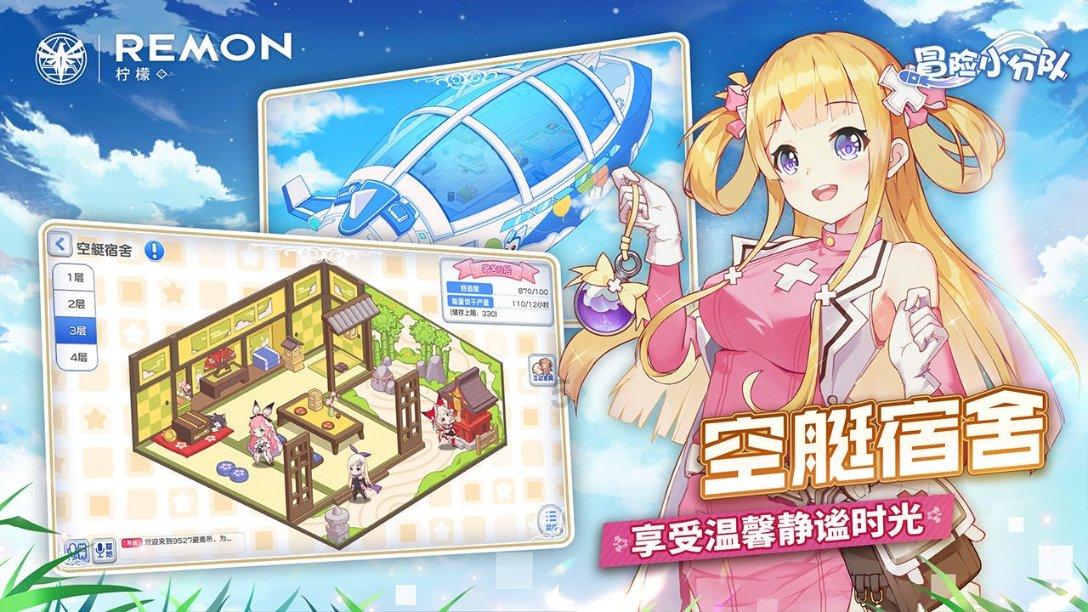 加勒比海度假村