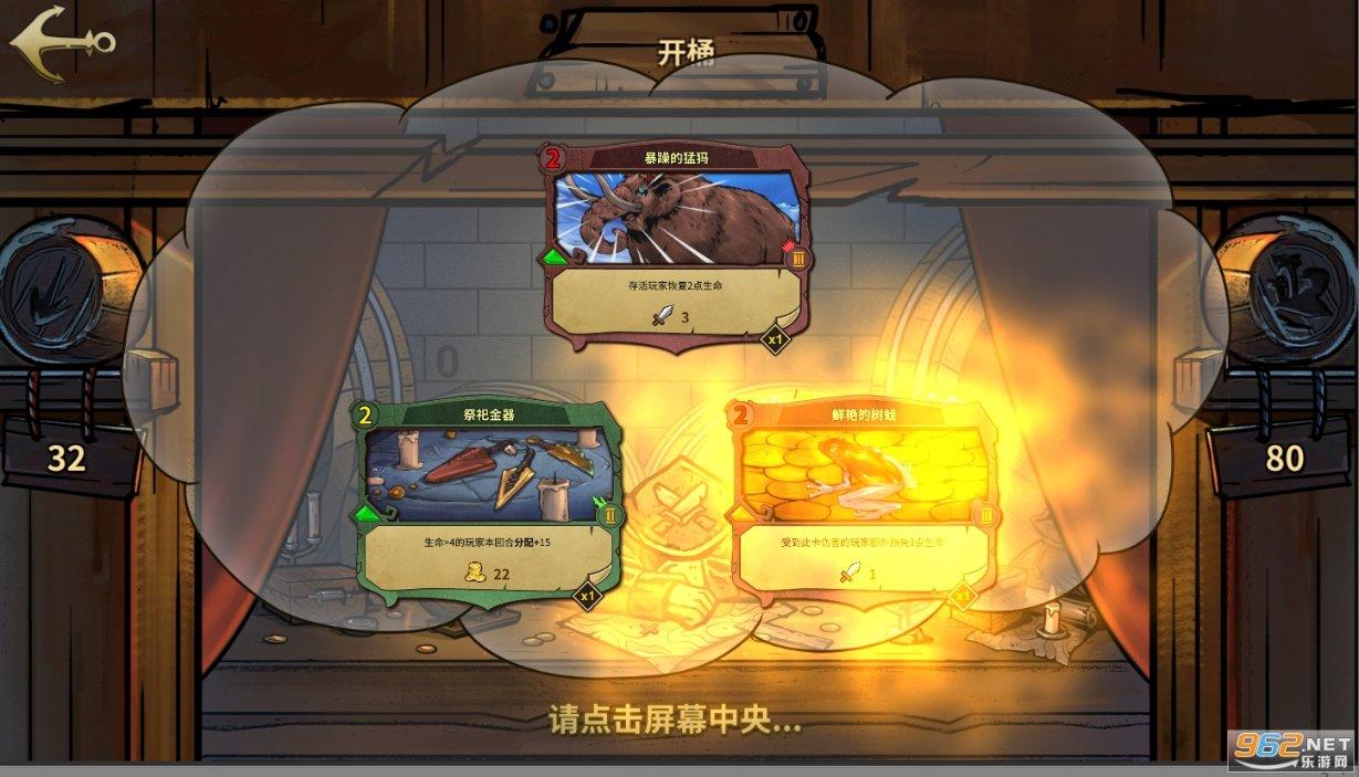 再见,奥托循环+歧管电喷!星途追风C-DM将1月24日发布