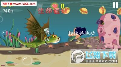 大豪宅逃脱6