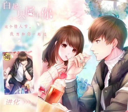 格斗战机