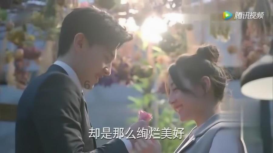 婚后要和老公的父母同住么？游戏画面