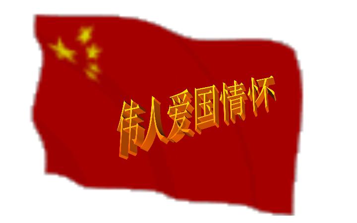 “村企共建”铺就乡村振兴路
