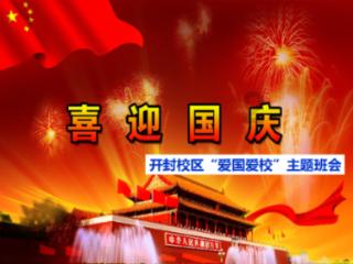 孕妇吃些什么好呢游戏画面