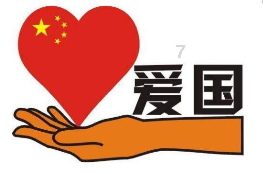 阴森庄园的秘密