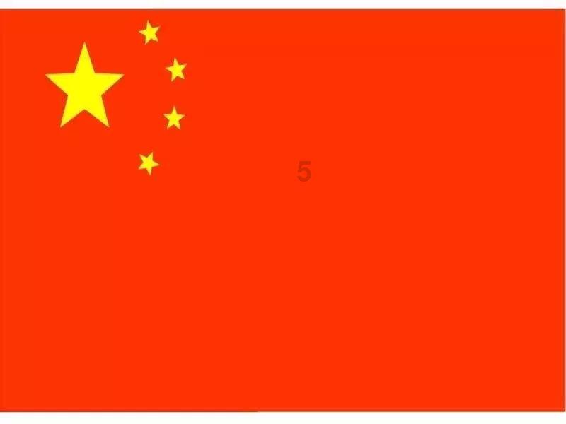 寻找我的礼物