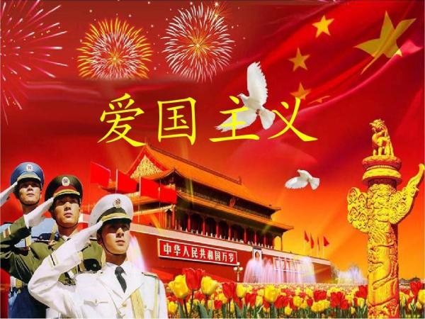 超萌大战