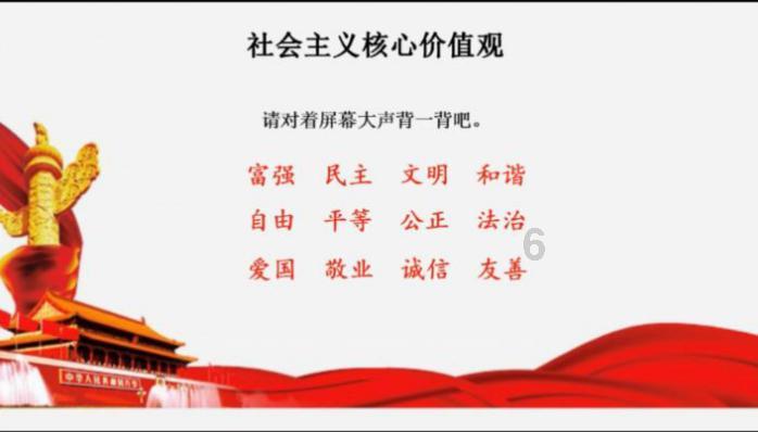 熊仔拼图