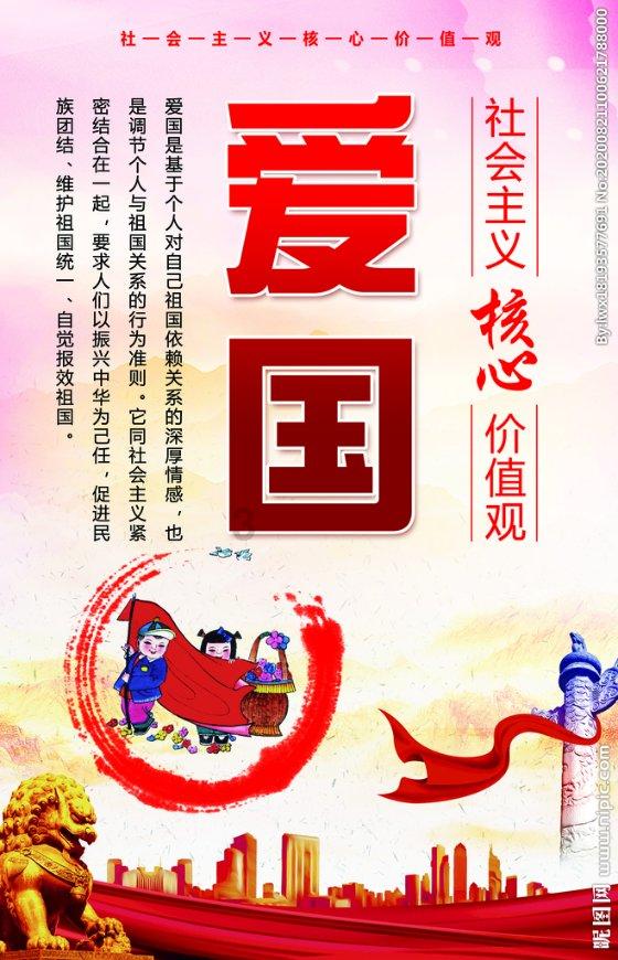 僵尸顶顶乐