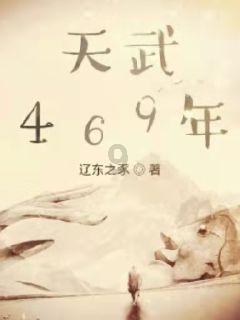 救援旅行男孩