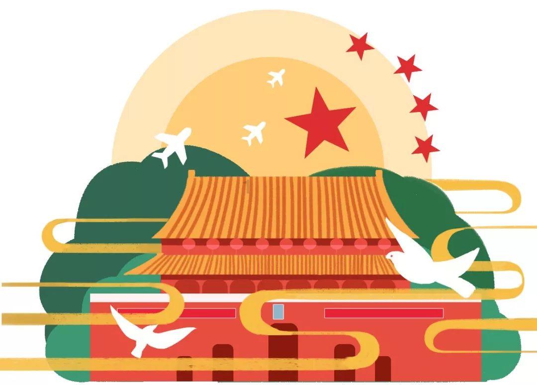 《什么是好的教育