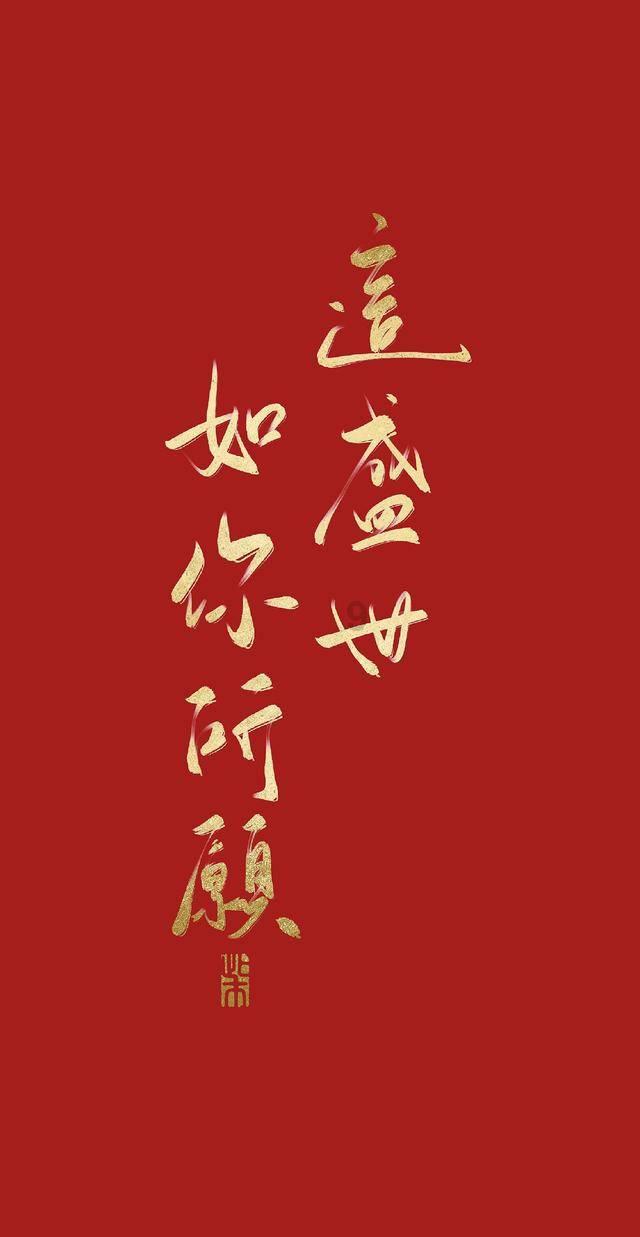 精灵传说