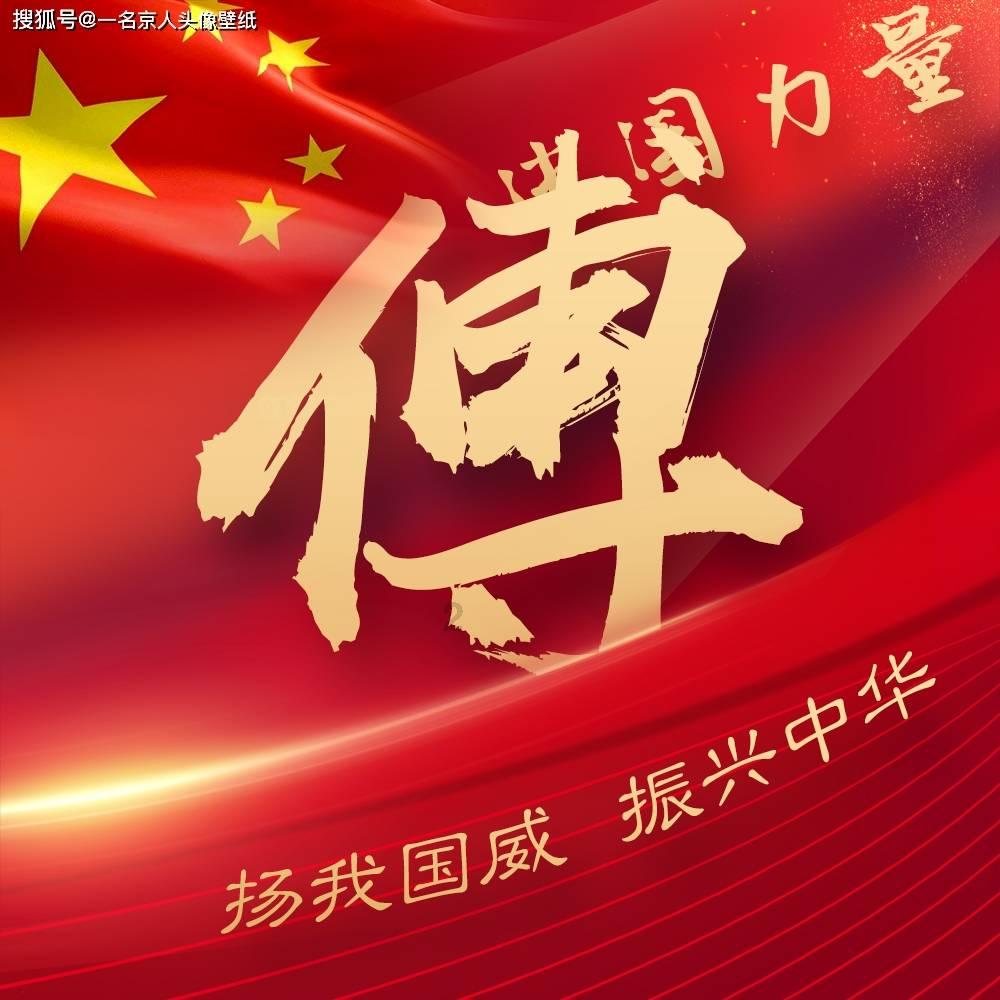 救援外星小怪物