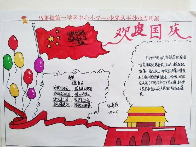 黄伟晋曝亡母「LINE未送出的讯息」 后悔做错1事:我给她好少好少
