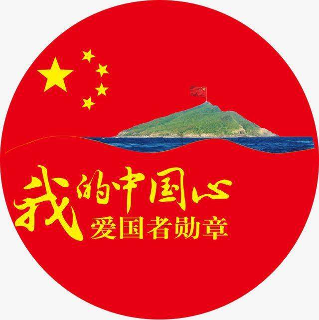 小宝贝仪仗队