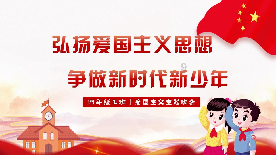 废弃海盗船逃脱