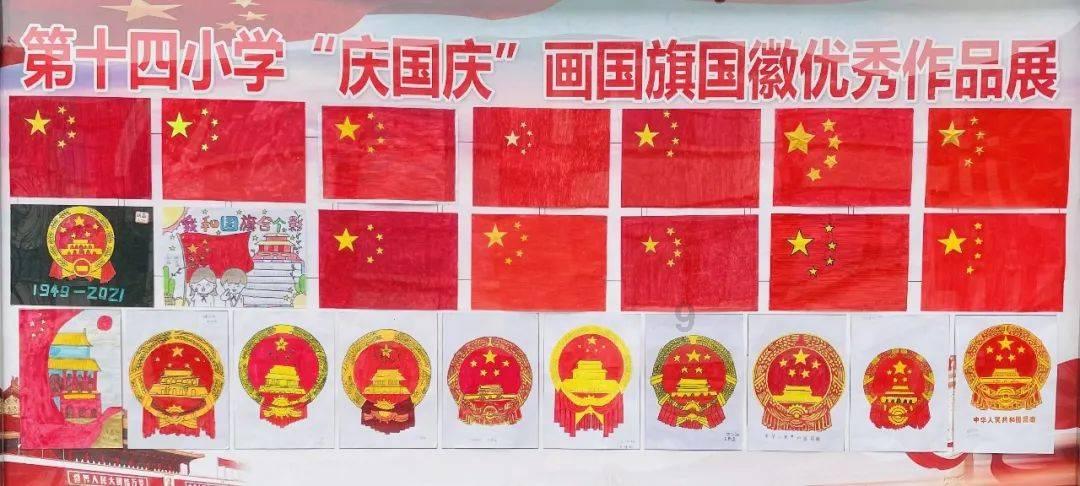 沈阳清平立直麻将邀请赛落幕