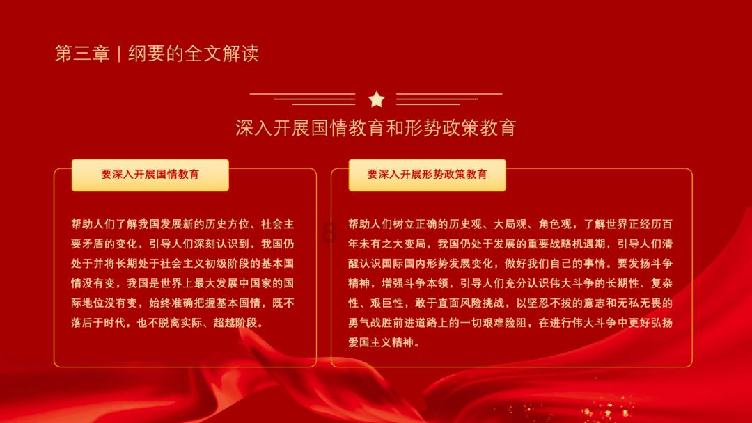 缤纷水果茶无敌版