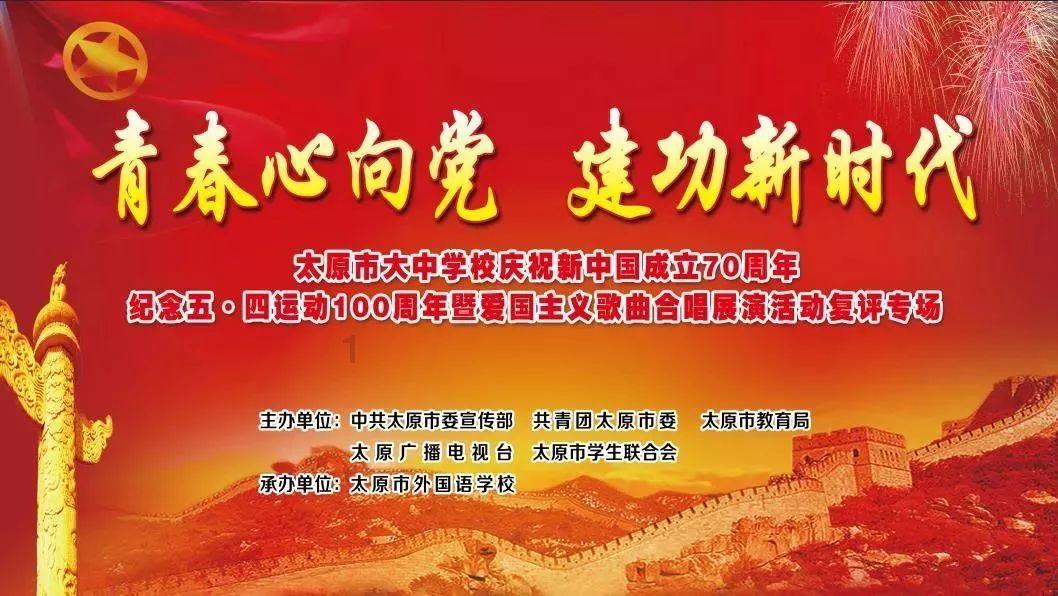 黎明守卫者