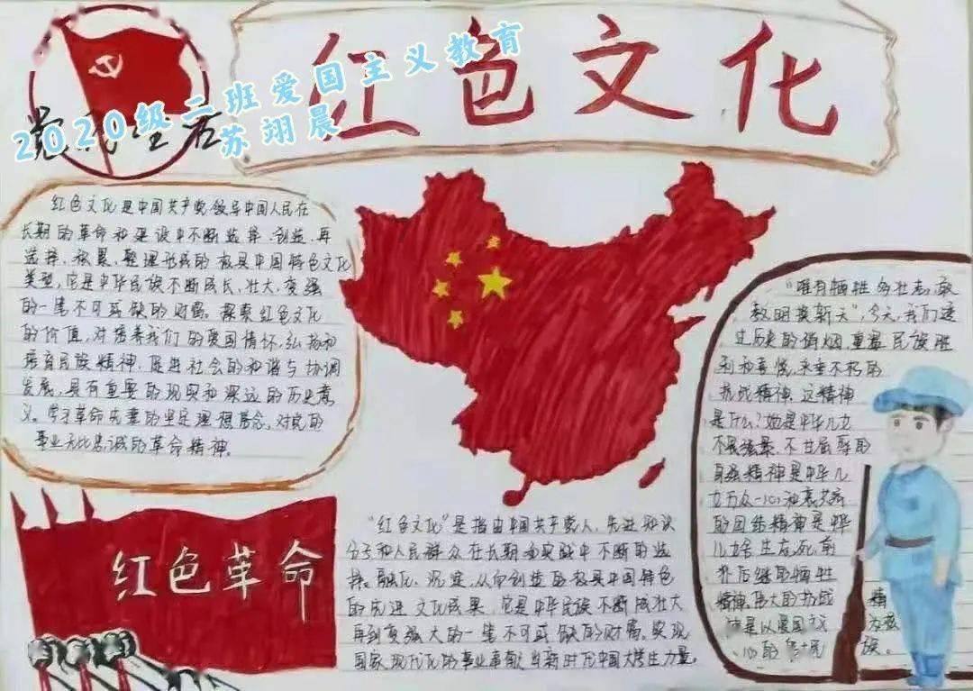 逃离部落洞穴