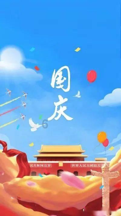 穆巴达拉投资公司有意将亚洲敞口翻一番 在新兴市场寻觅机遇