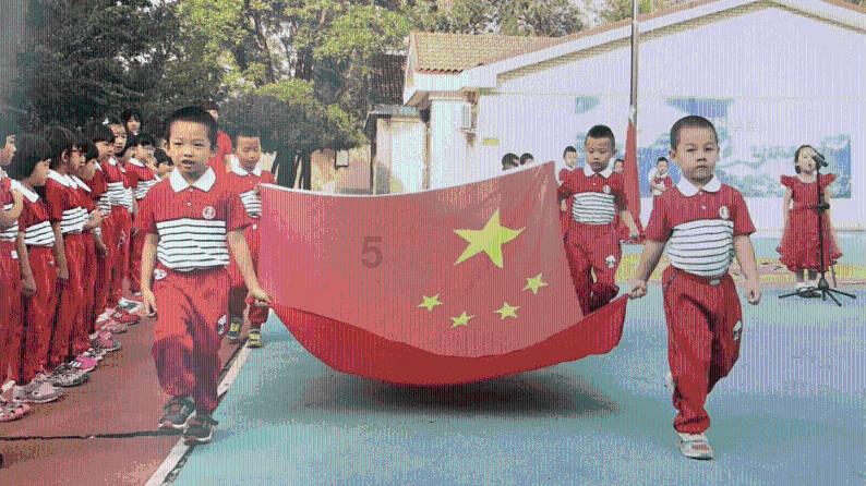 她的故事