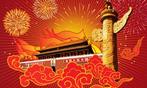 英雄之战中文版