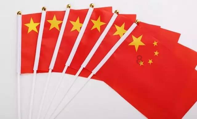 中国银行泰安分行举办贵金属品鉴会暨新春送福活动