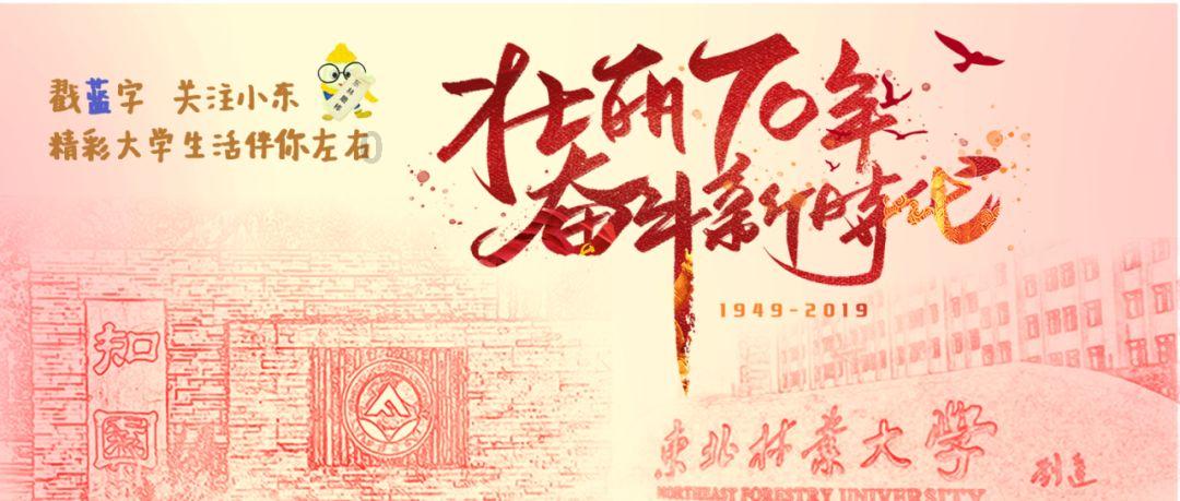 孕妇吃些什么好呢游戏画面
