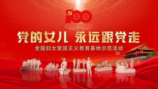 首届中国特种乳骆驼乳产业发展论坛西安举办