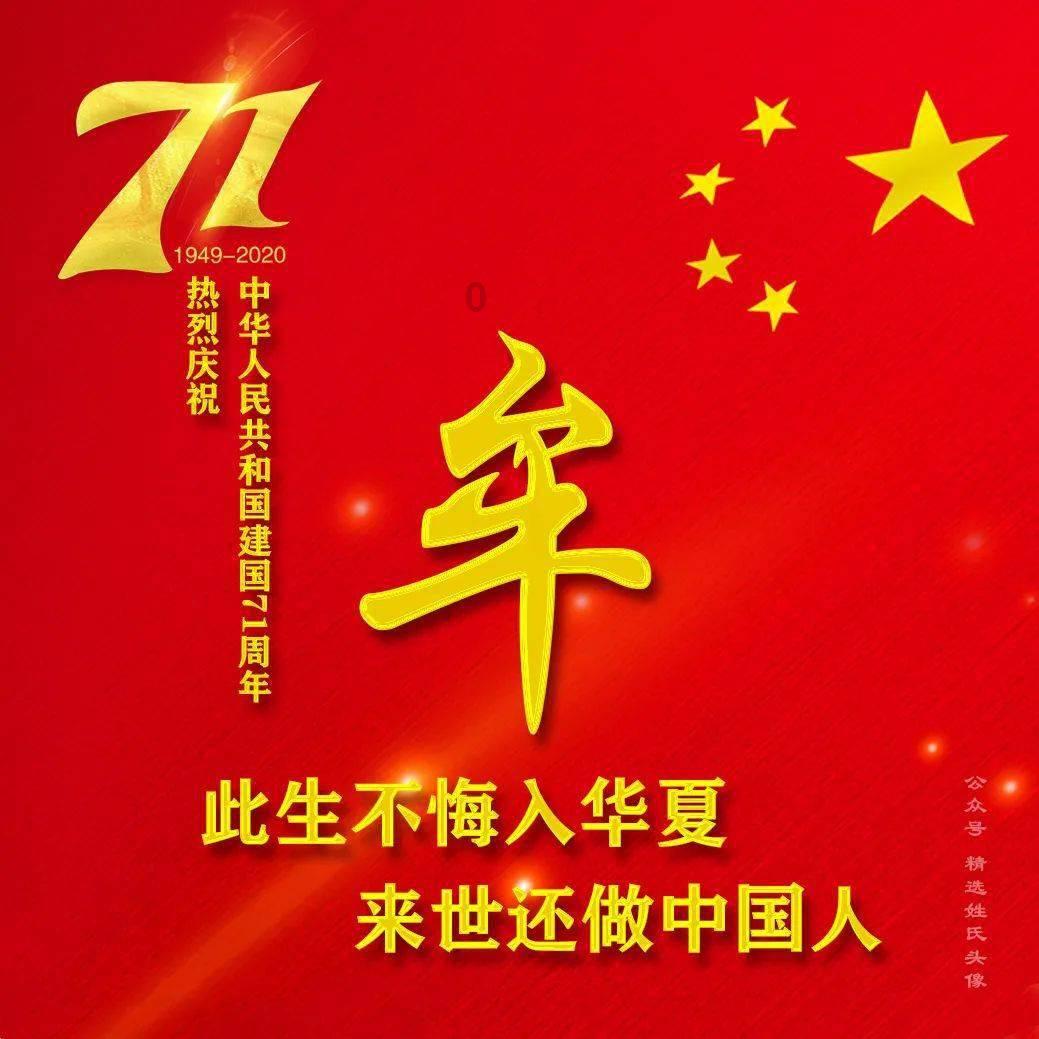 我家孩子上了高中学习一直跟不上？游戏画面