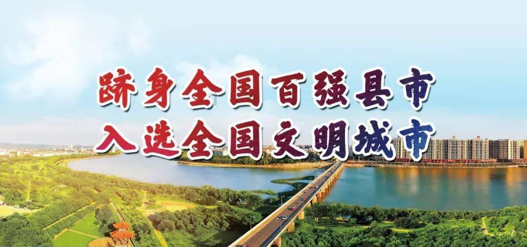 北欧战神