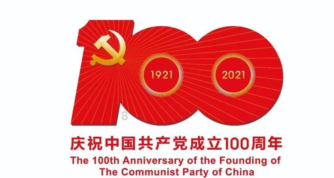 无尽神域