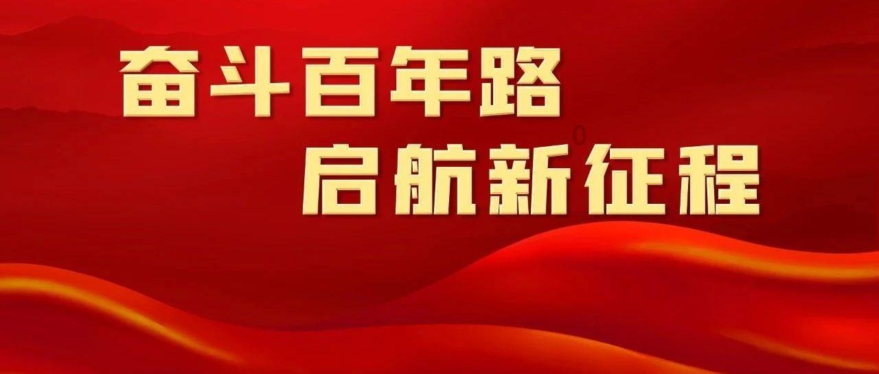 战地5